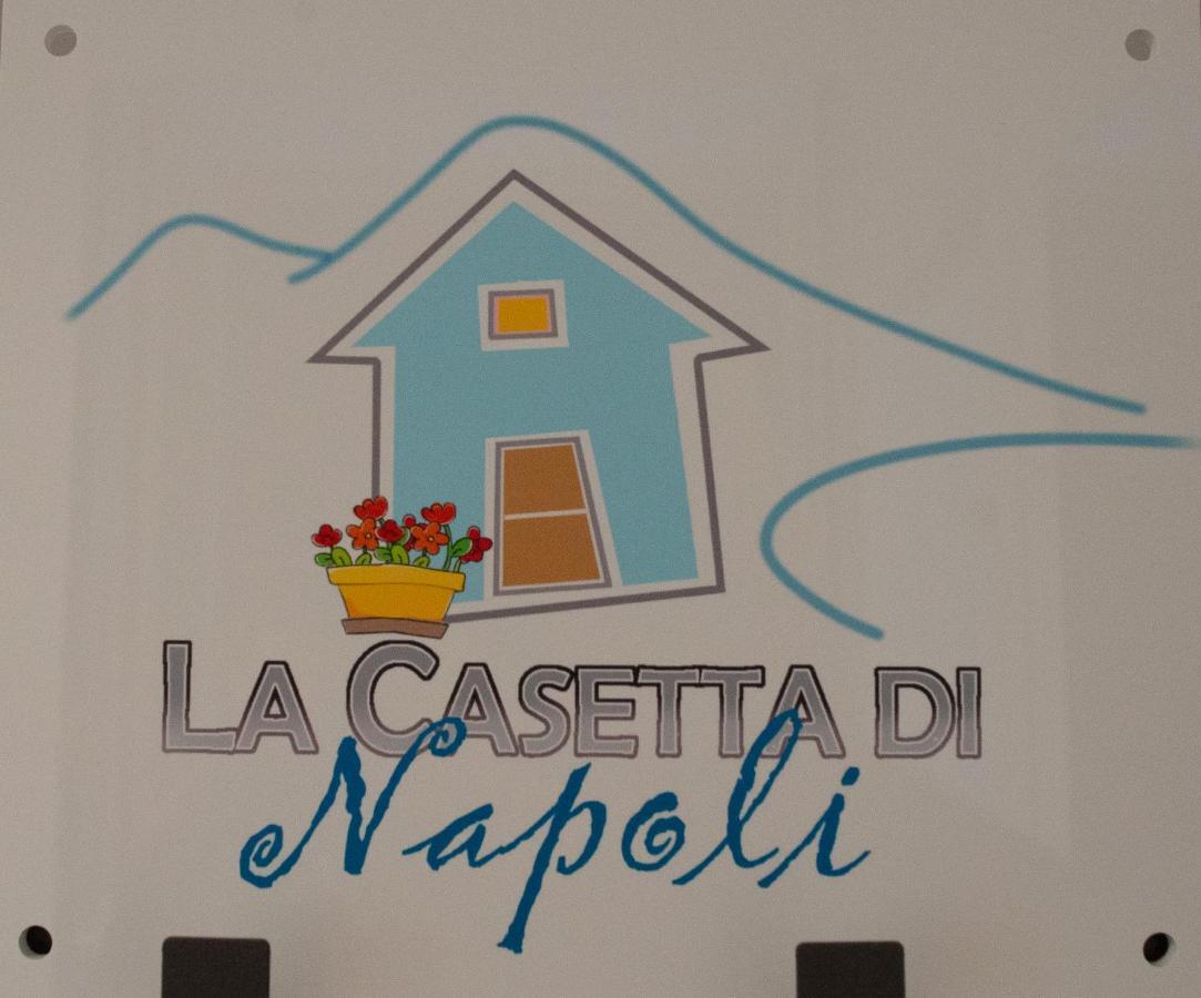 La Casetta Di Napoli Di Silvano المظهر الخارجي الصورة